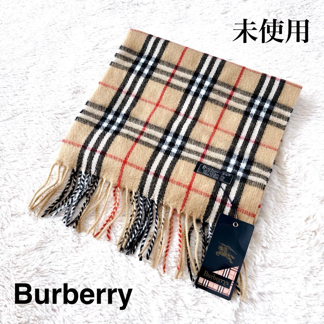 未使用✨バーバリー Burberry マフラー ノバチェック ラムウール100