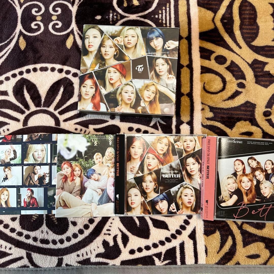 TWICE グッズ　アルバム　日本アルバム　全形態あり