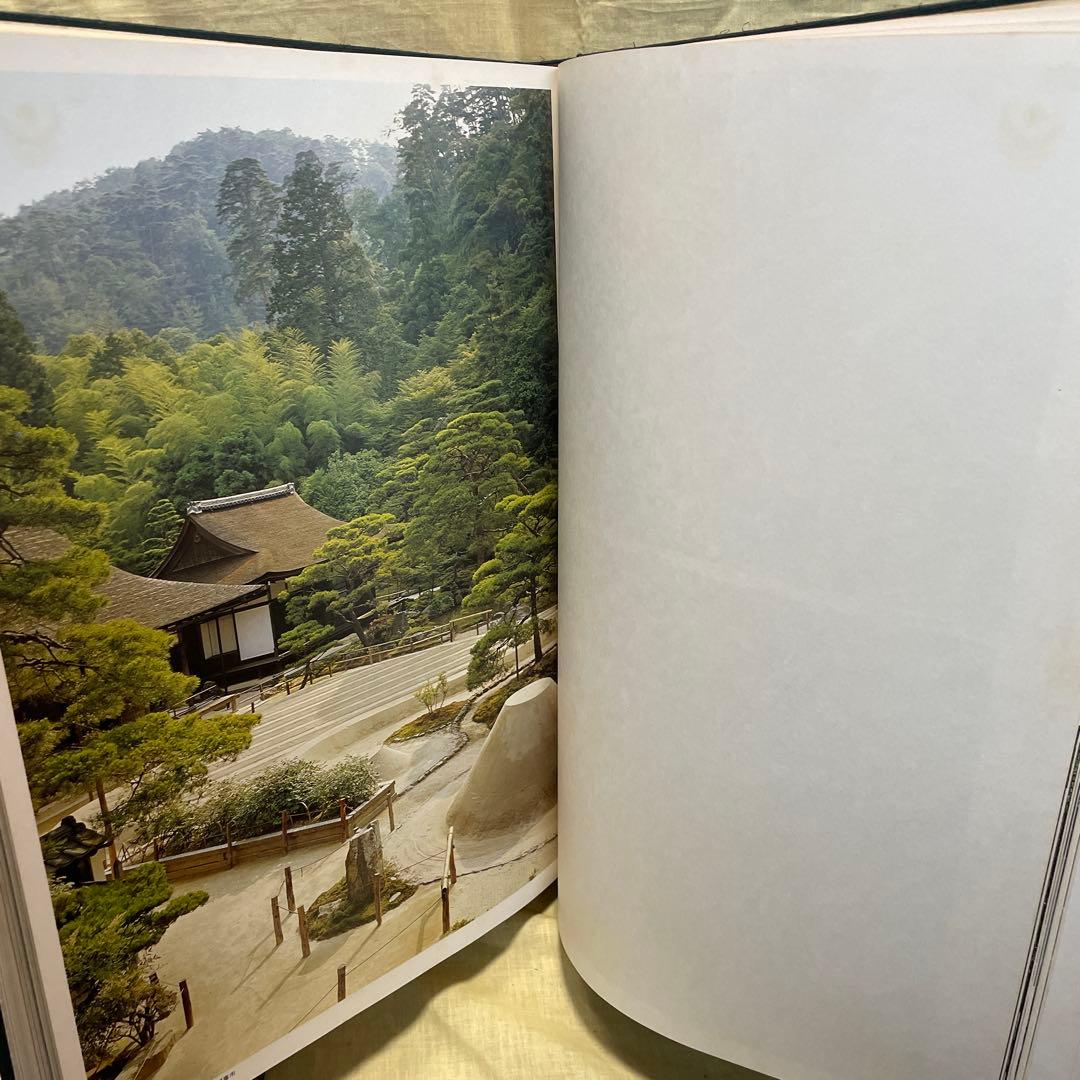 日本の庭　毎日新聞社