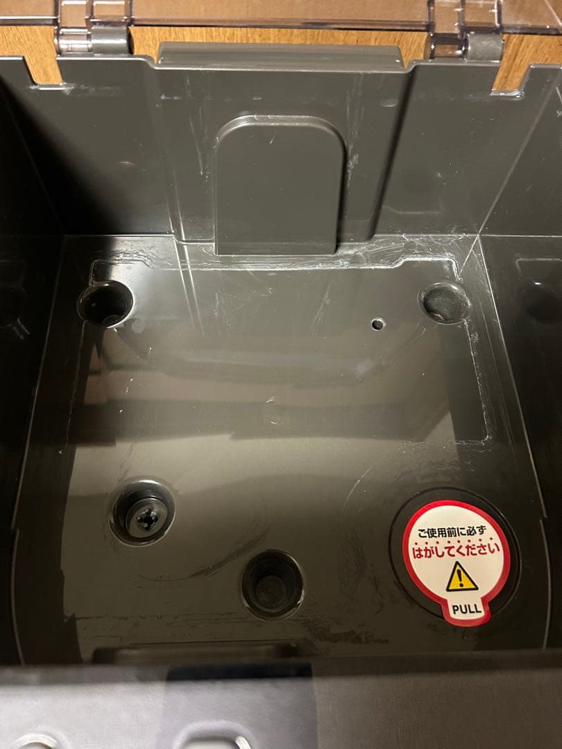 ＊エブリーフレシャストール＊ウォーターサーバー 新品カートリッジ4本付き