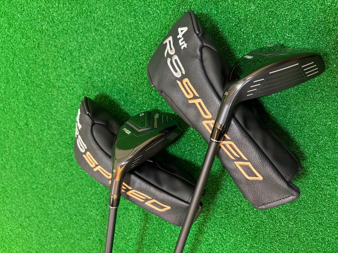 PRGR RS SPEED ユーティリティ　２本セット　5U 4U