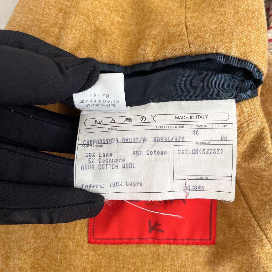 ISAIA イザイア テーラードジャケット