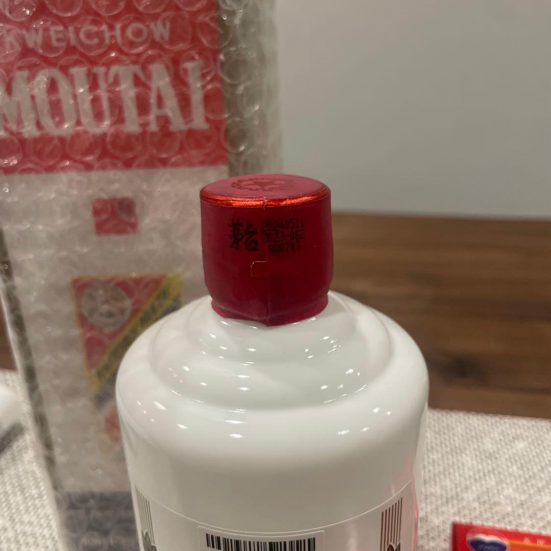 その他 MOUTAI KWEICHOW