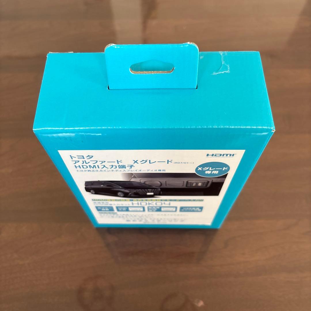 トヨタ アルファード HDMI出力キット HDK04