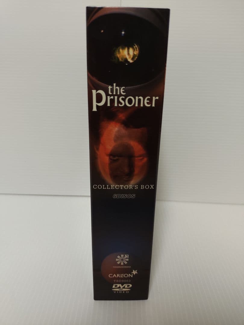 パトリック・マッグーハンinプリズナーNo.6コレクターズボックスDVD欠品なし