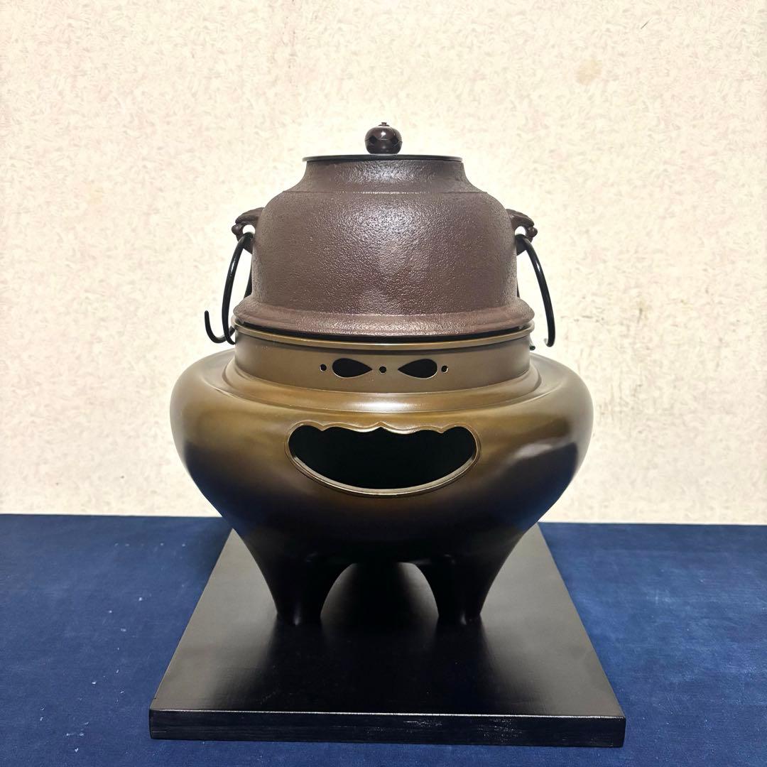 風炉/茶釜/電熱器/唐銅朝鮮風炉釜/野々田製電熱器/敷板/茶道具/お点前道具