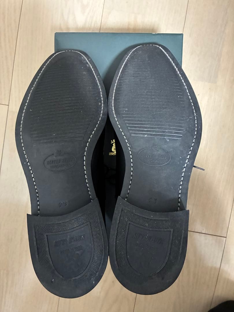 スコッチグレインT0326 シャインオアレイン