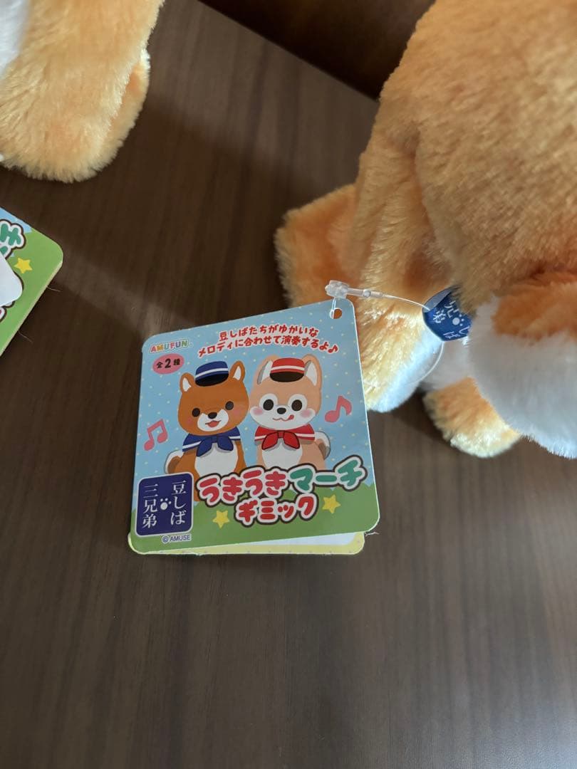 るろうに剣心　DVD-BOX　全集・剣心伝 DVD