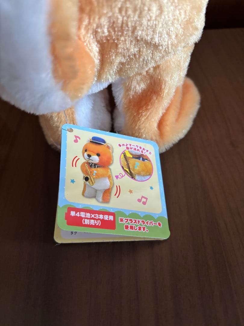 るろうに剣心　DVD-BOX　全集・剣心伝 DVD