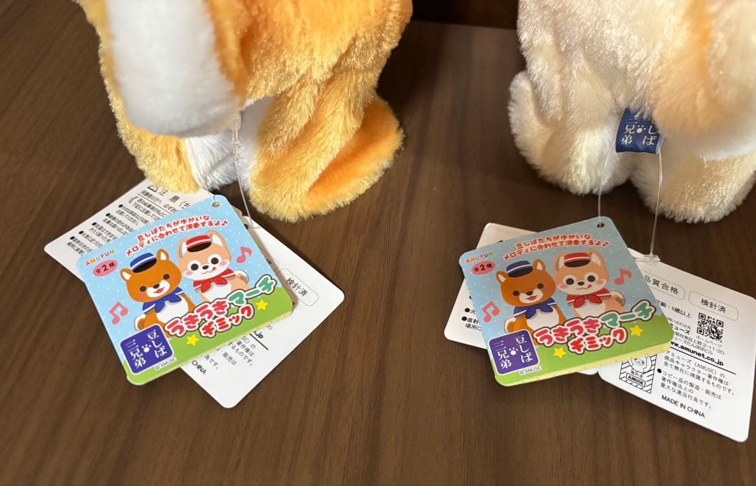 るろうに剣心　DVD-BOX　全集・剣心伝 DVD