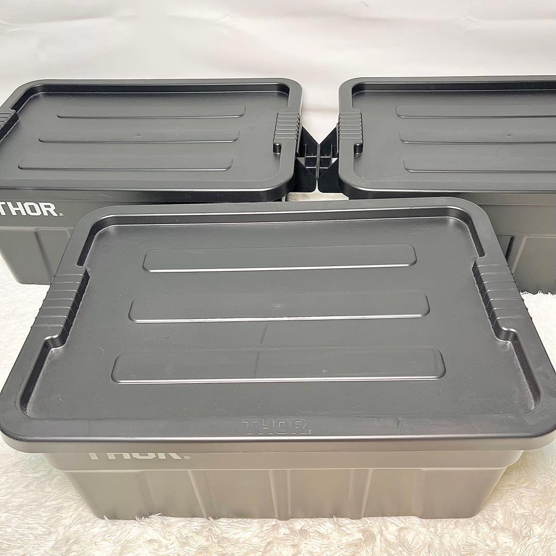 【美品】THOR LARGE TOTE WITH LID 53L 3個セット