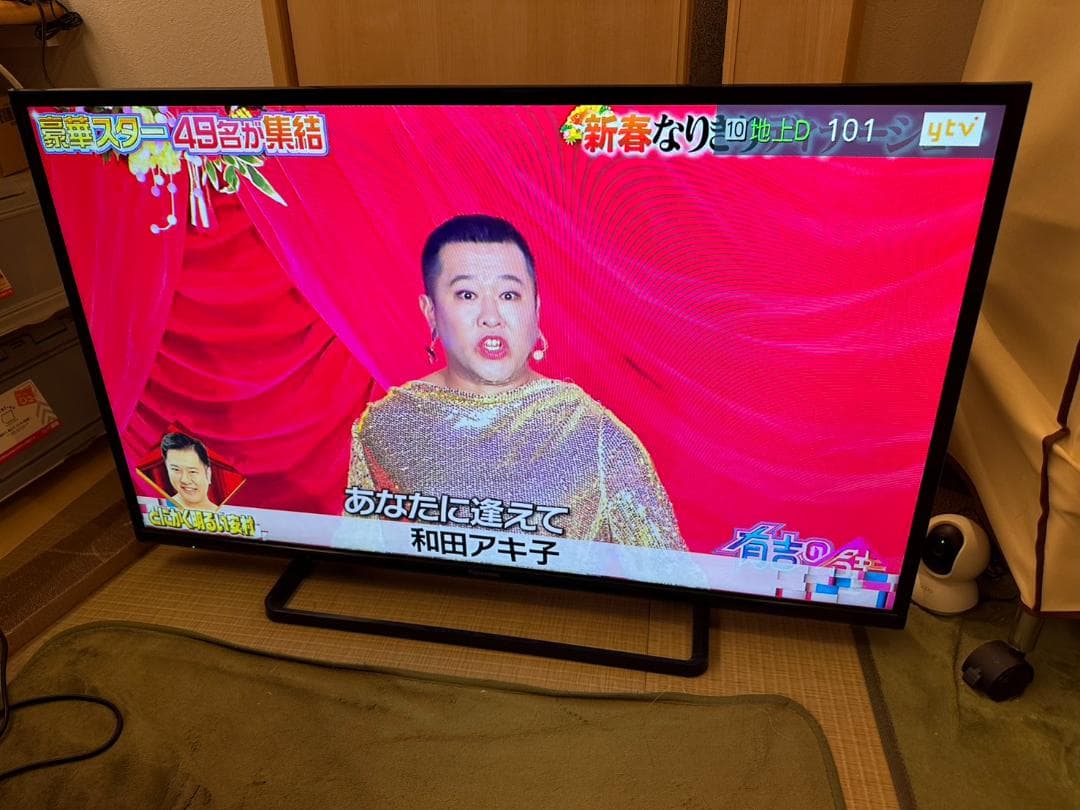 超美品！Panasonic　パナソニック 42型 テレビ TH-42C305