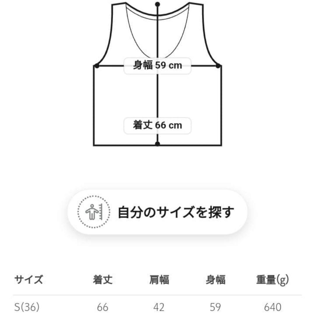 極美品　Barbour リバーシブルベスト