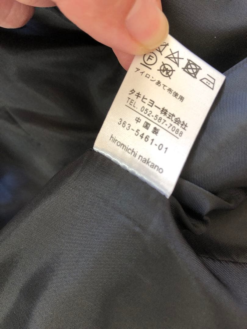 ヒロミチナカノ☆男の子スーツ165 卒業式 入学式セットアップ