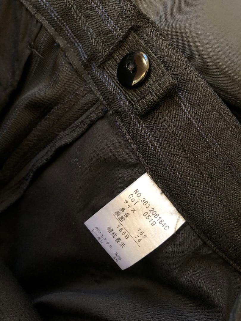 ヒロミチナカノ☆男の子スーツ165 卒業式 入学式セットアップ