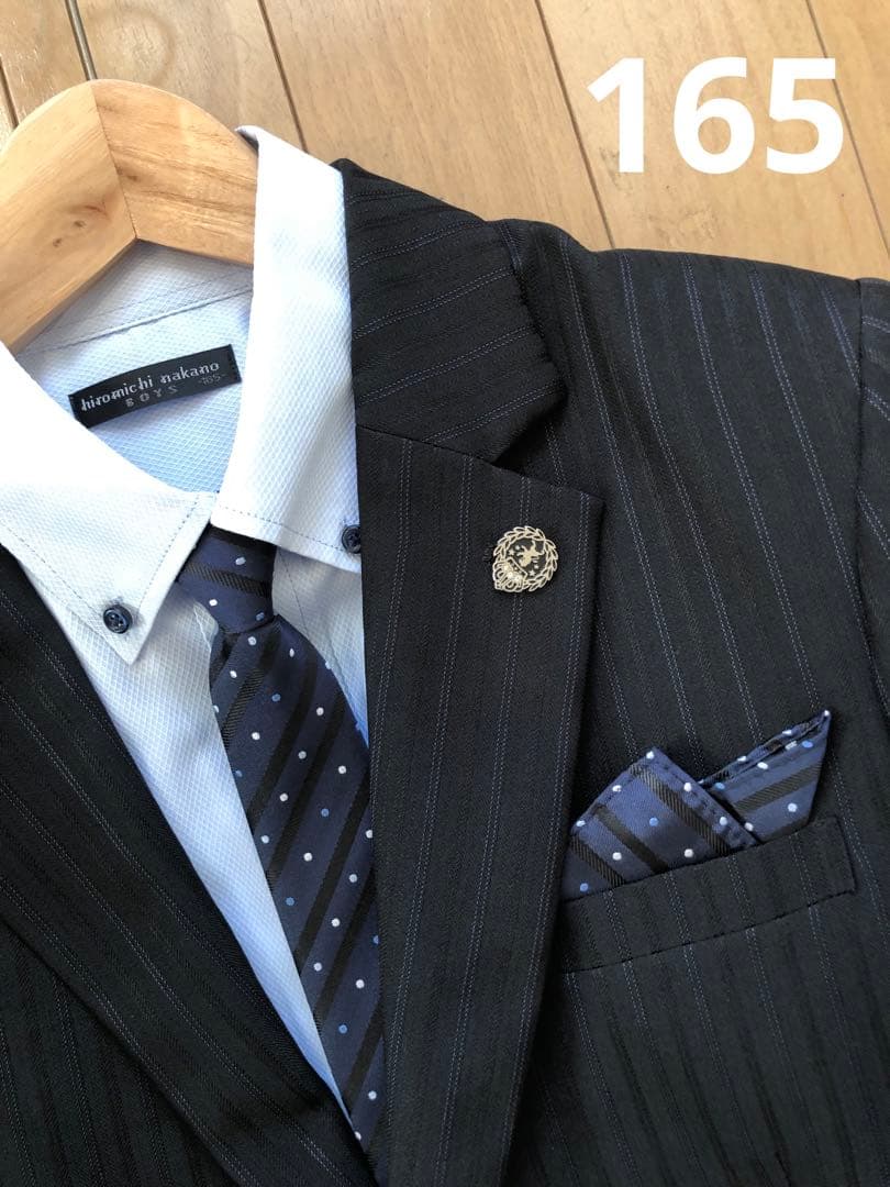 ヒロミチナカノ☆男の子スーツ165 卒業式 入学式セットアップ