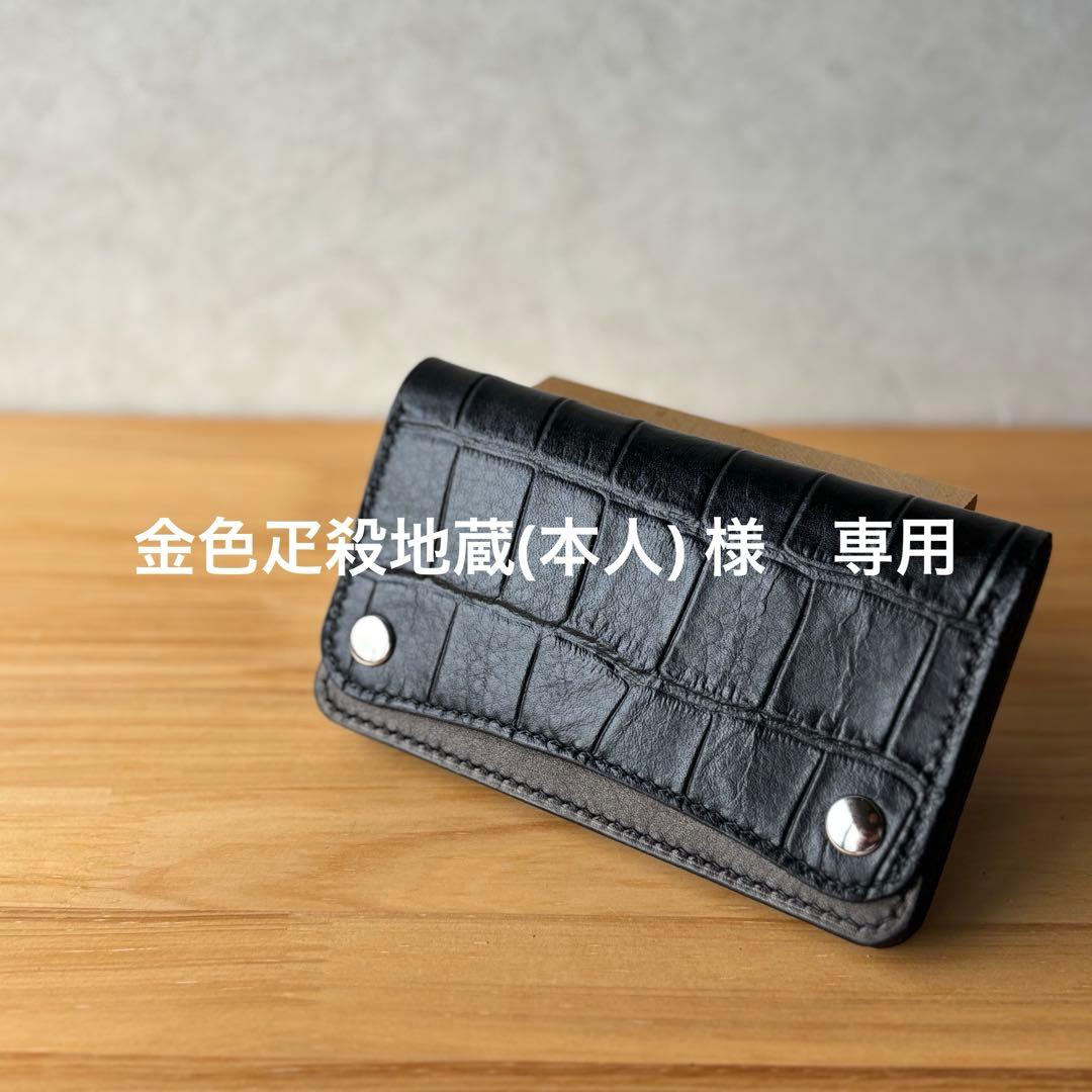 金色疋殺地蔵(本人)