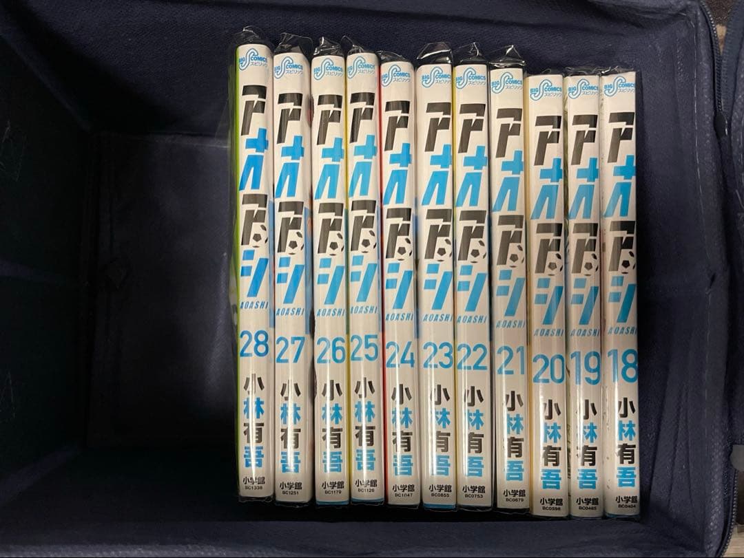 アオアシ 1巻〜28巻セット