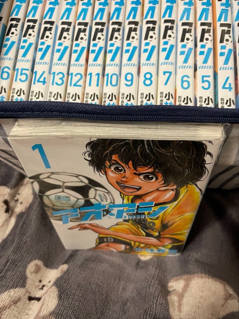 アオアシ 1巻〜28巻セット