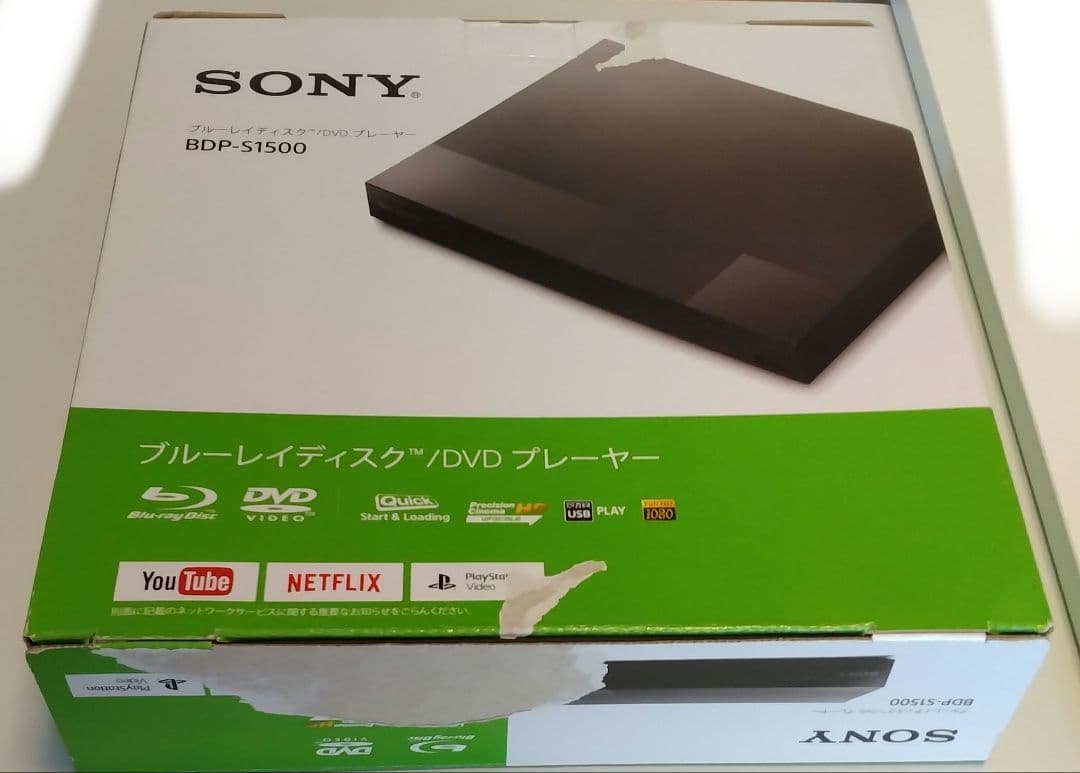 【まよみ】SONYブルーレイディスク/DVDプレイヤーBDP-S1500