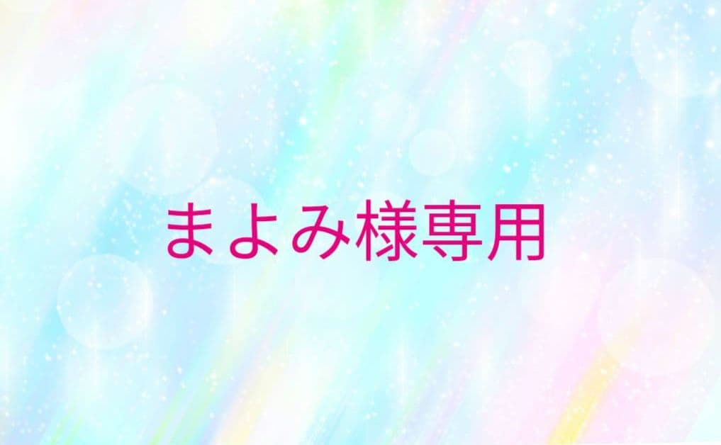 【まよみ】SONYブルーレイディスク/DVDプレイヤーBDP-S1500