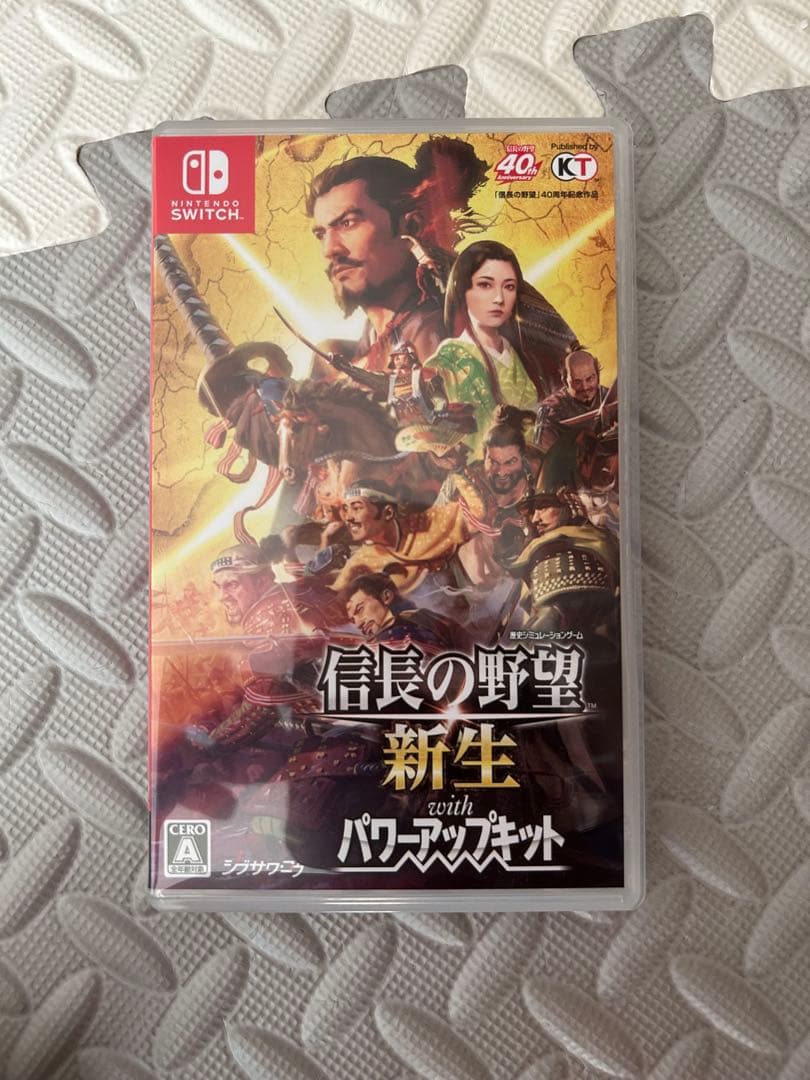 Switch 信長の野望　新生パワーアップキット