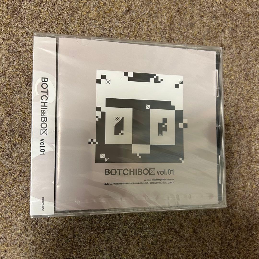 【未開封・新品】「 BOTCHIBOX vol.01 」　KMNZ LIZ 他