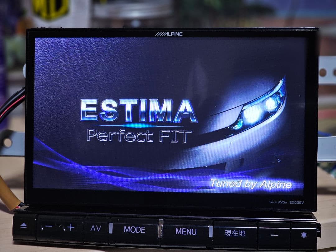 アルパイン EX009V-ES 50エスティマ用 大画面9インチナビBT