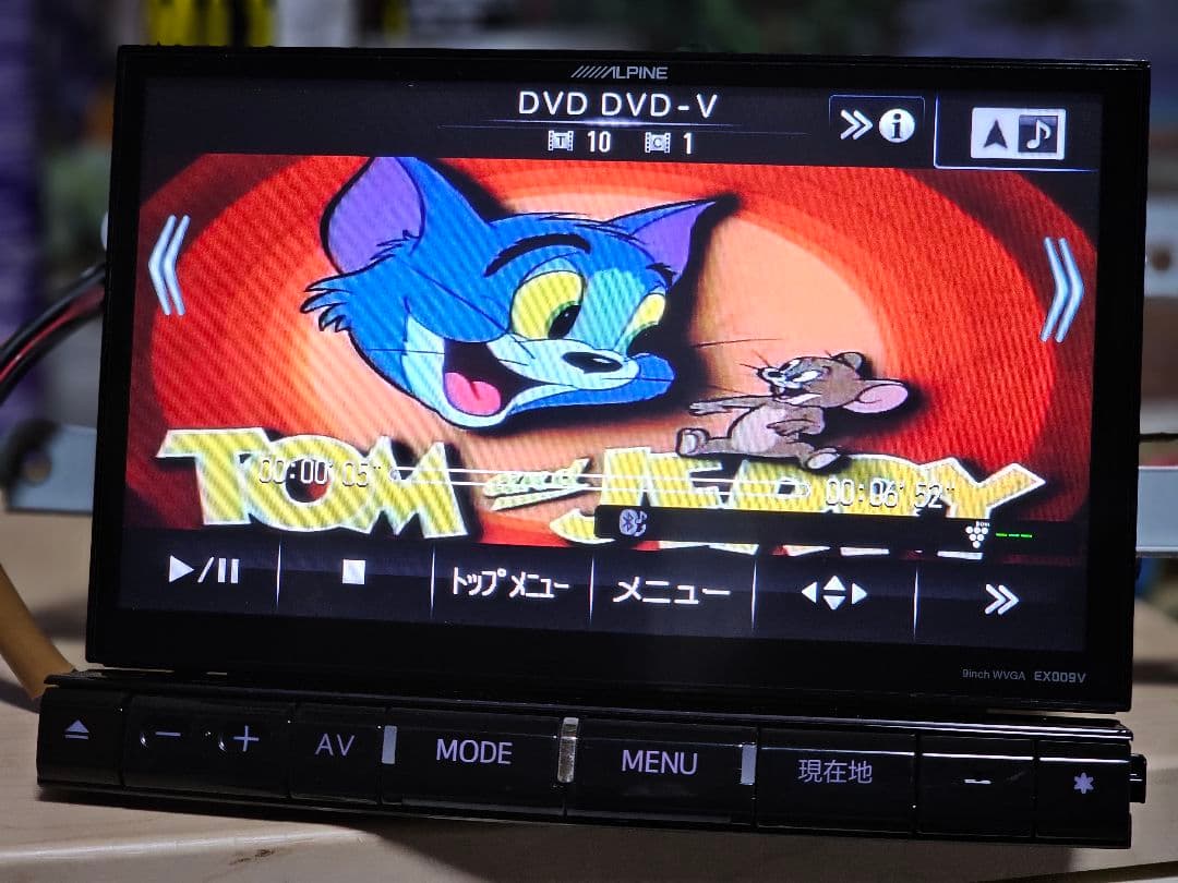 アルパイン EX009V-ES 50エスティマ用 大画面9インチナビBT
