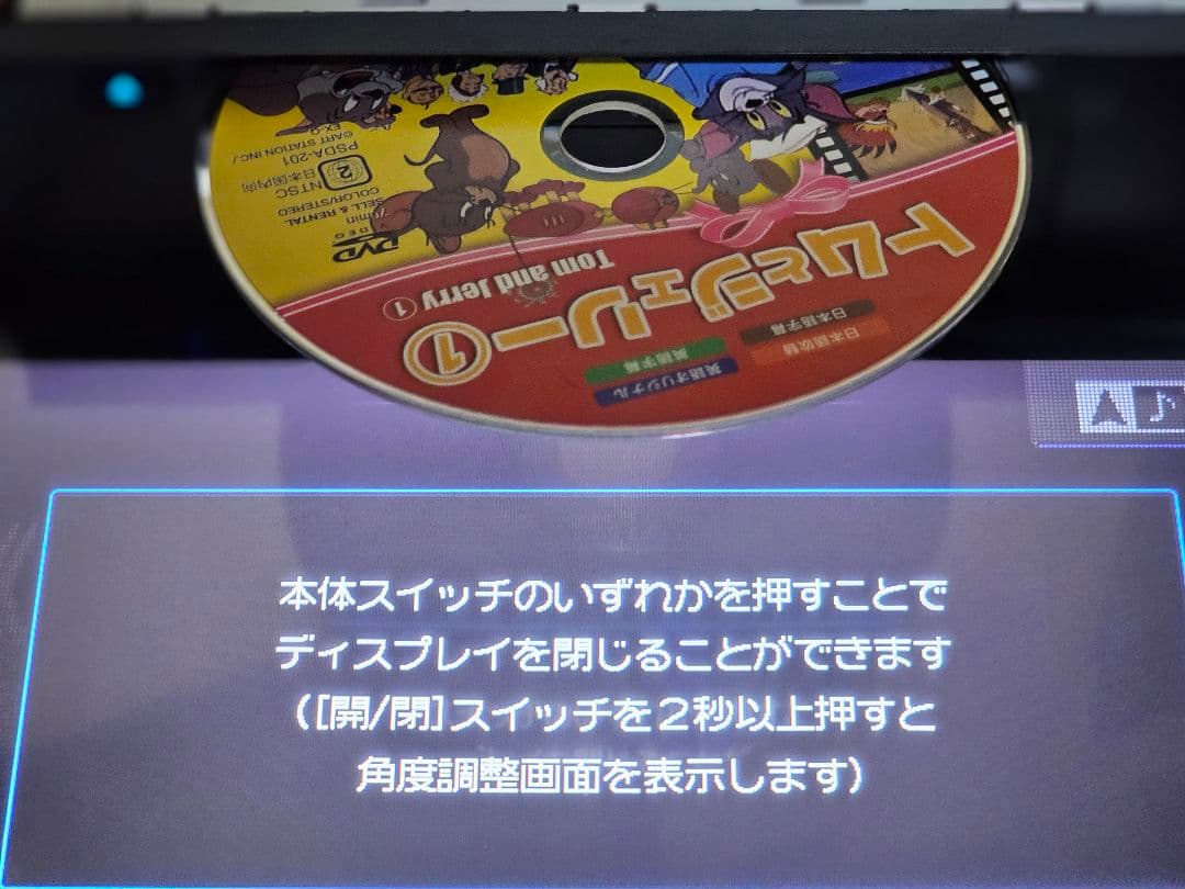 アルパイン EX009V-ES 50エスティマ用 大画面9インチナビBT