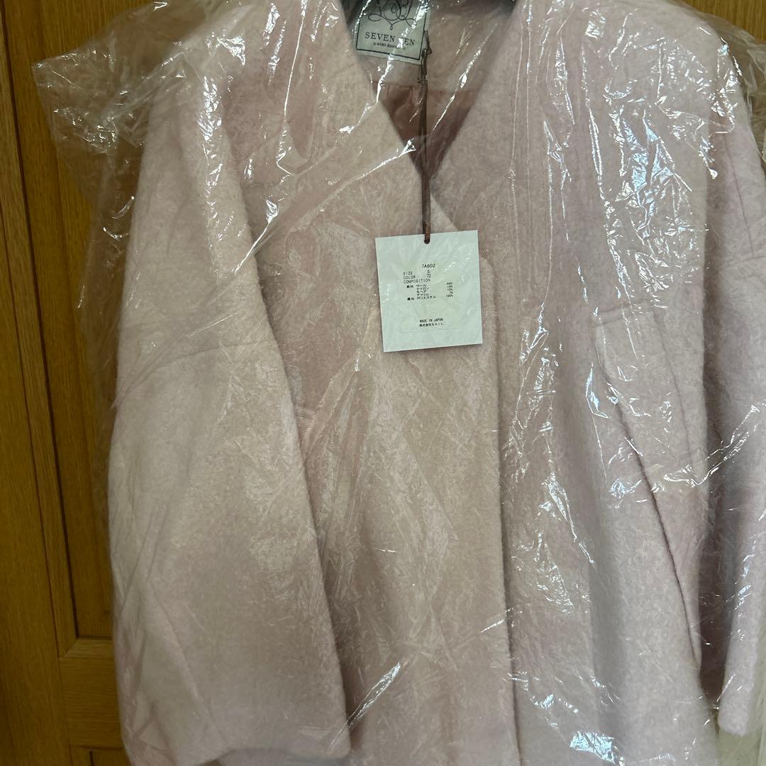 お値下げ♡SEVENTENミディアムコクーンシャギーコート ピンク タグ付