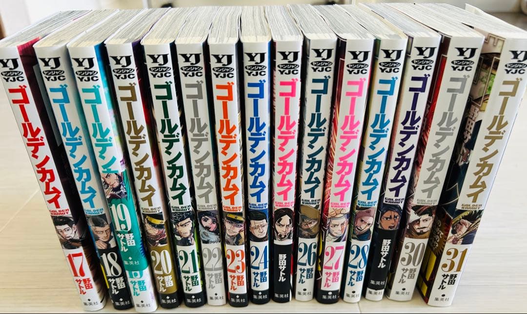 k*u様 ゴールデンカムイ 全巻セット 1-31巻　ポスター付き