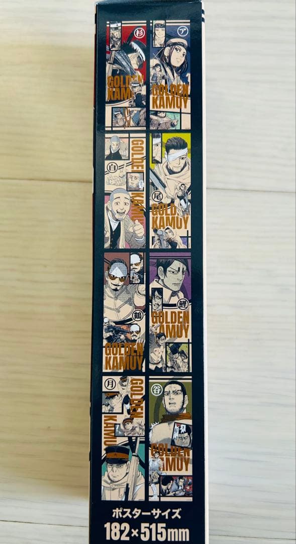 k*u様 ゴールデンカムイ 全巻セット 1-31巻　ポスター付き