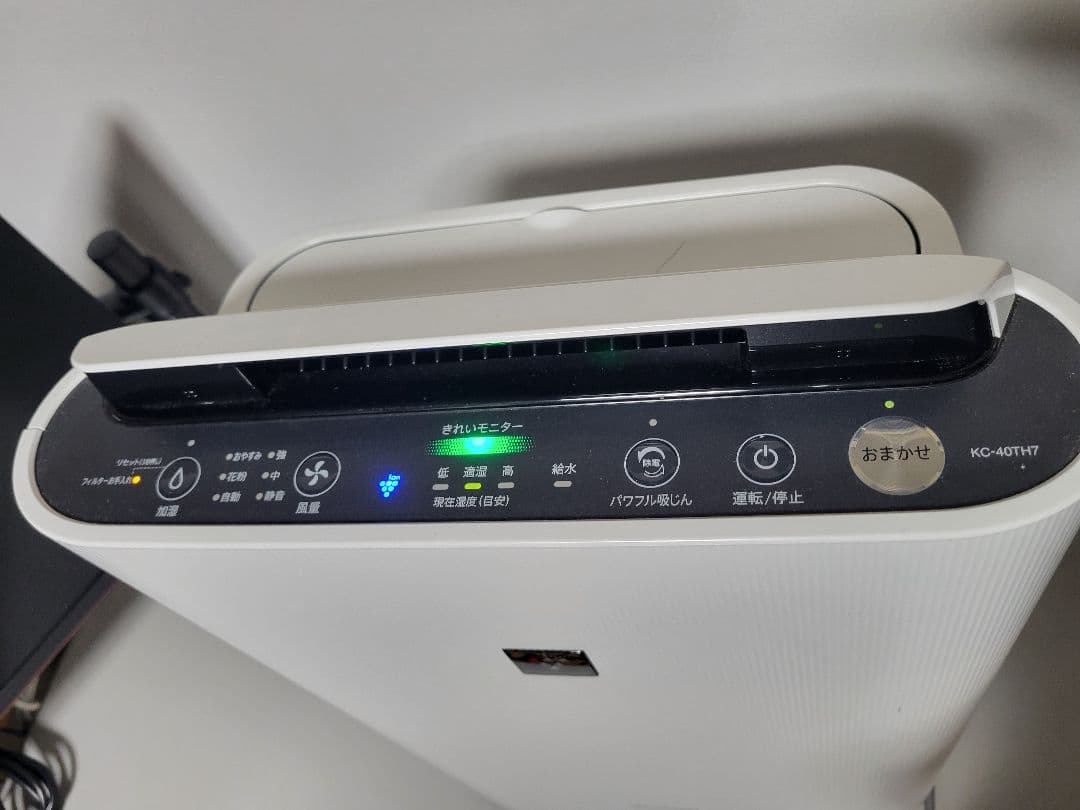 美品　SHARP KC-40TH7-W 加湿空気清浄機 ホワイト　2024年製