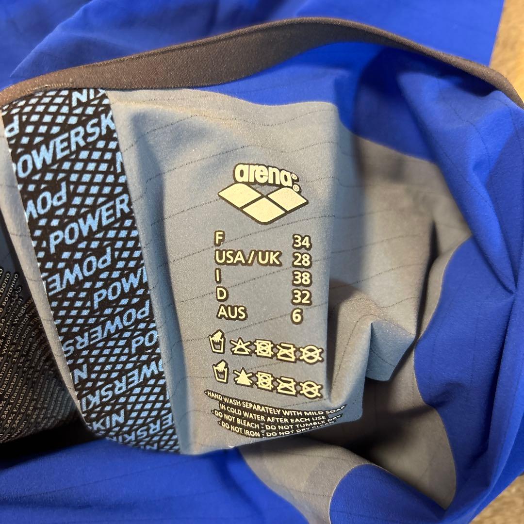 アリーナ　カーボンエア２　青　M