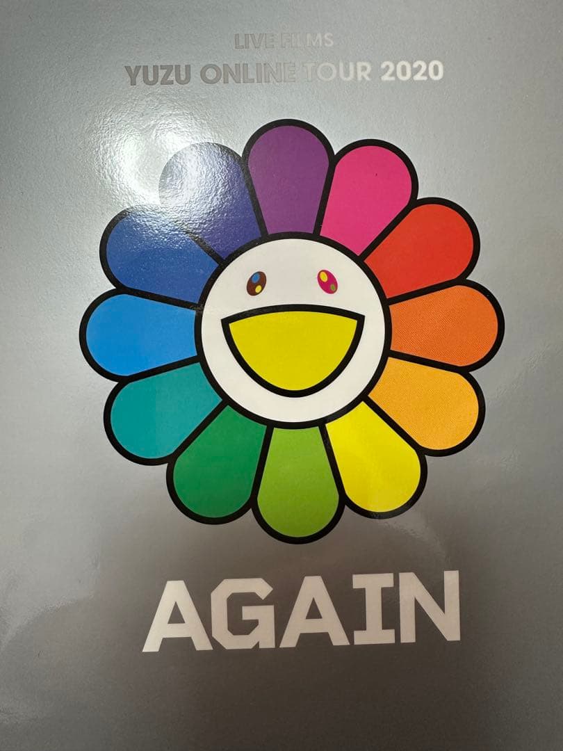 【新品】YUZU ONLINE TOUR 2020 AGAIN