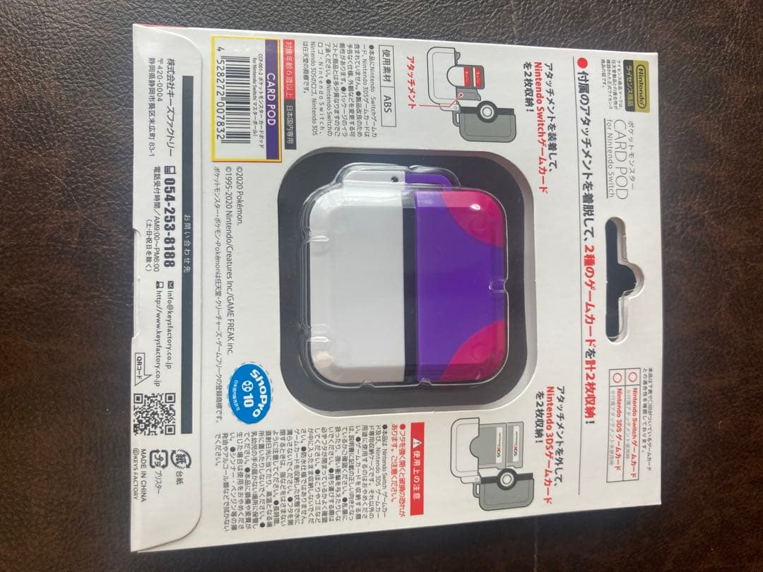 yukich@n ＊プロフ必読！＊ご確認用