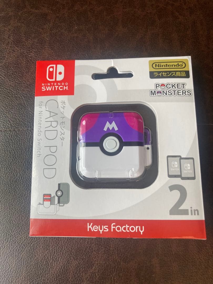 yukich@n ＊プロフ必読！＊ご確認用