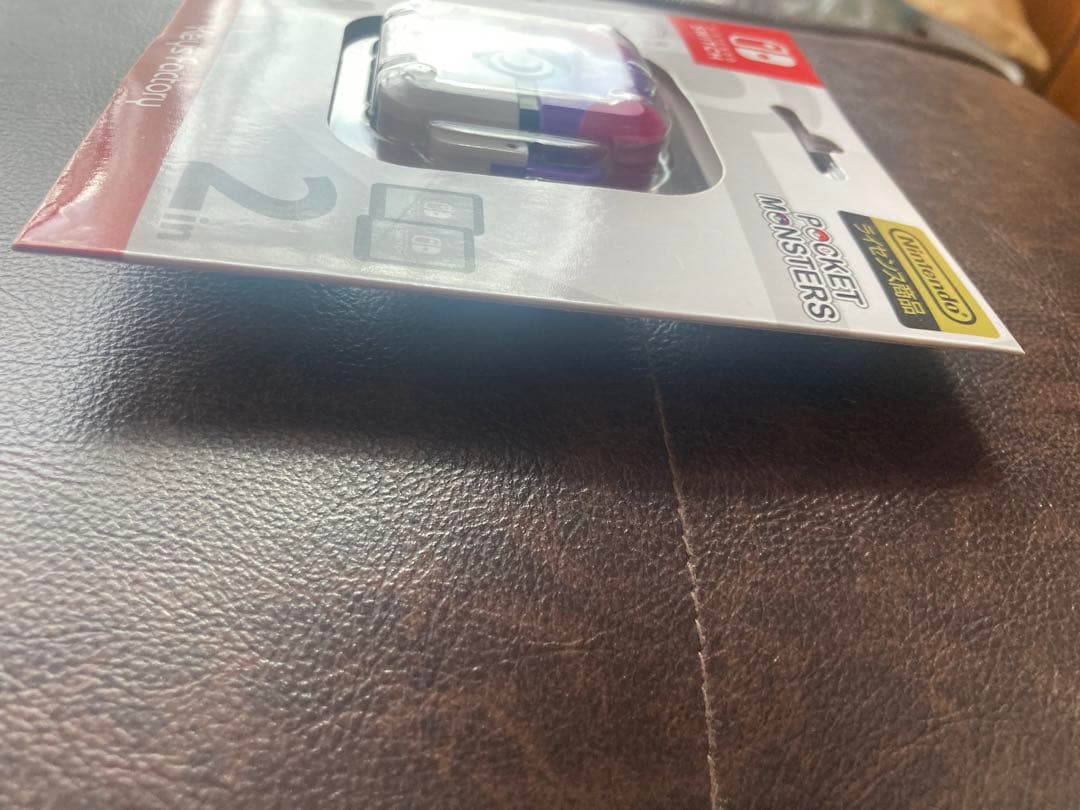 yukich@n ＊プロフ必読！＊ご確認用