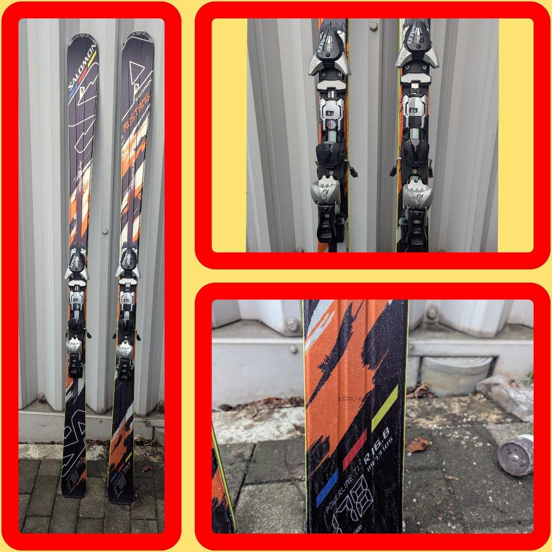 値下げ格安サロモンスキー板