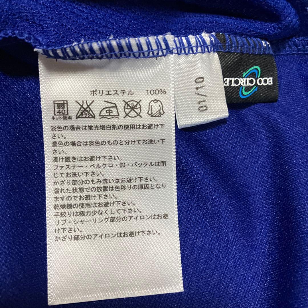 美品　アディダス　サッカー　ユニフォーム　XO 日本代表　中澤