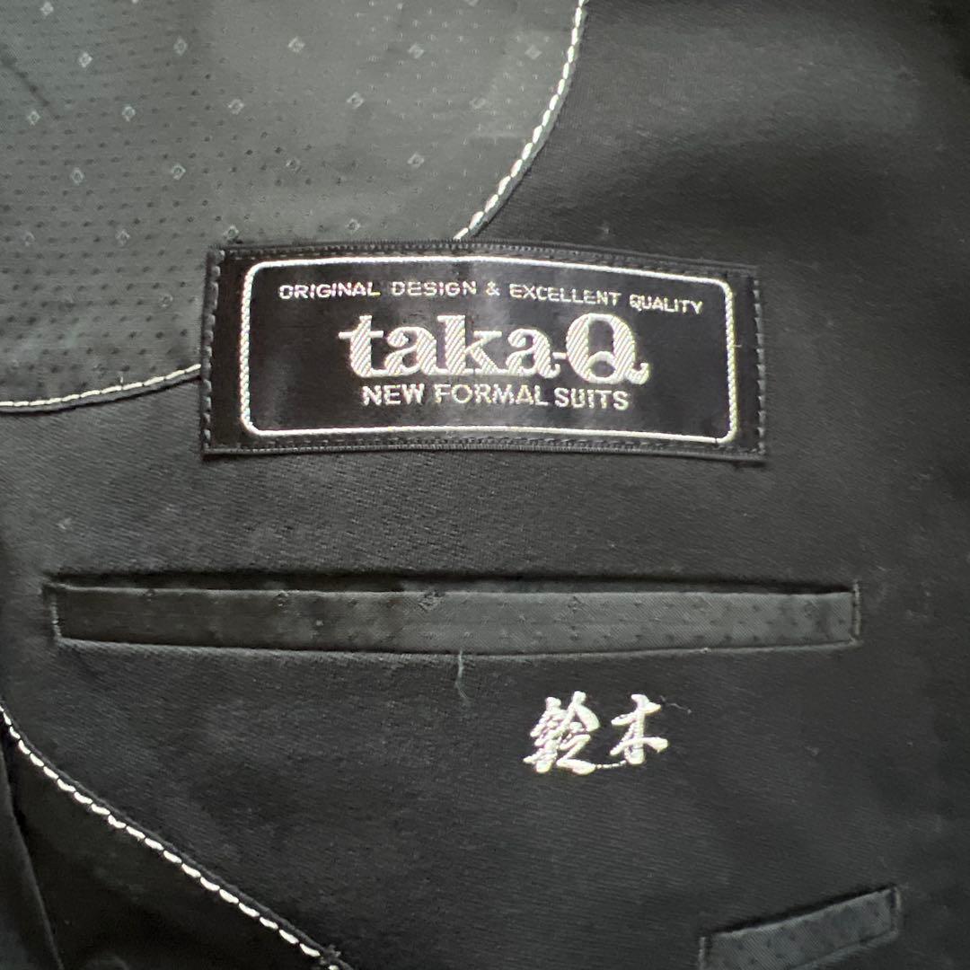 80's~90's ダブルブレスト YZIP ブラック スーツ 成人式 古着