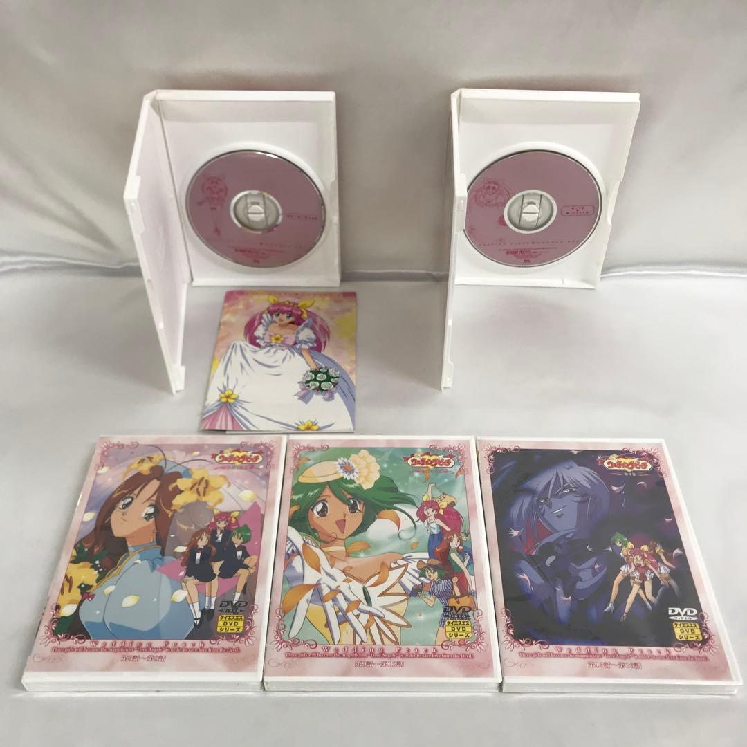 DVD 愛天使伝説ウェディングピーチ [MOMOKO BOX]