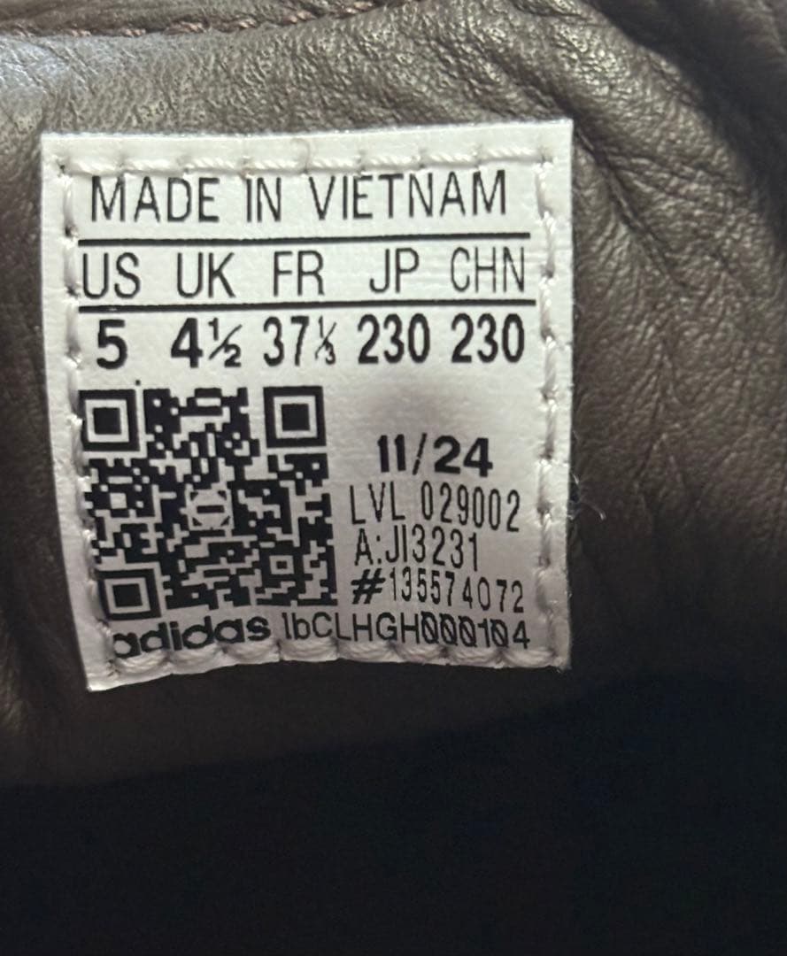 【☆最終価格☆】adidas SAMBA スニーカー ブラウン 美品 23.0㎝