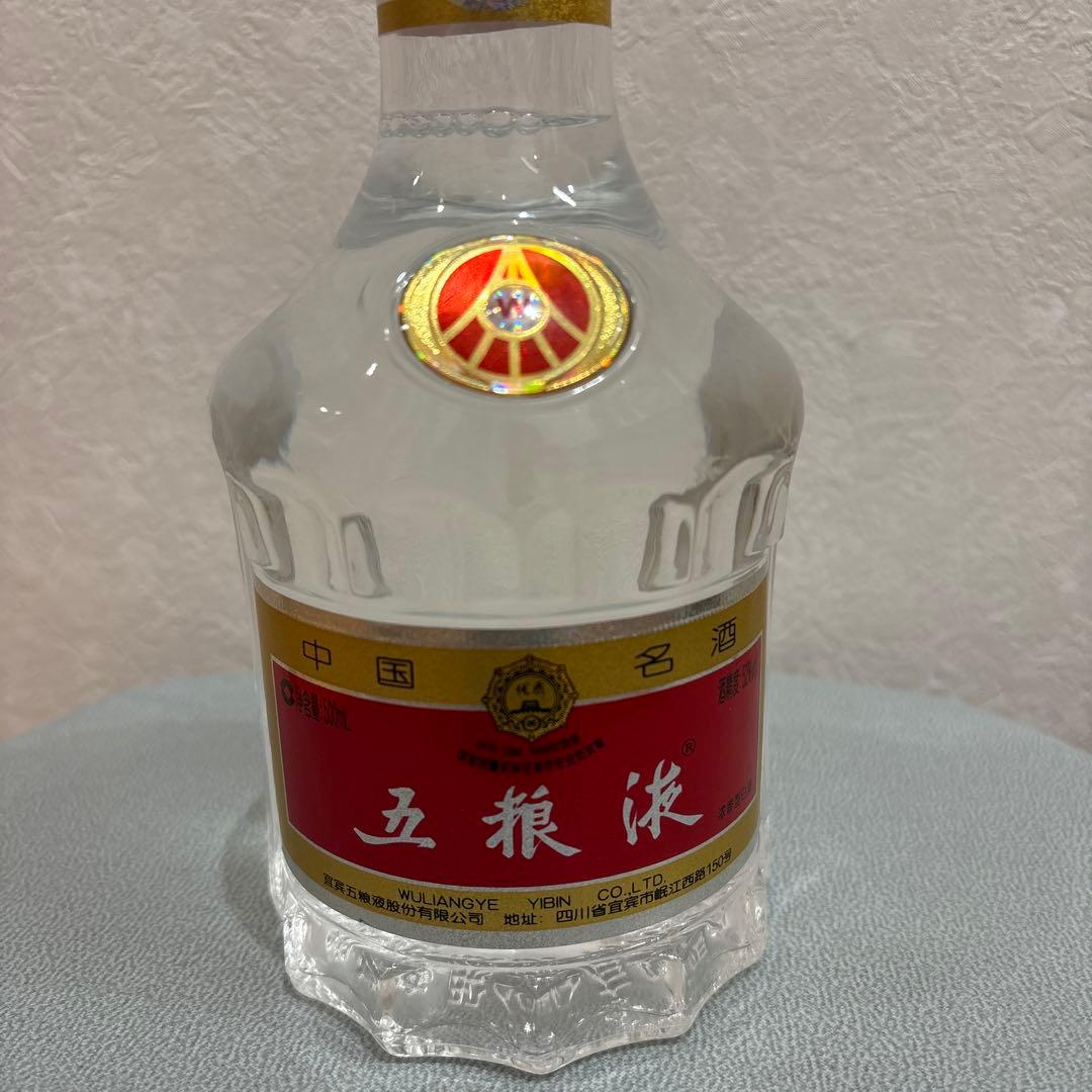 五粮液 52% 500ml 未開封