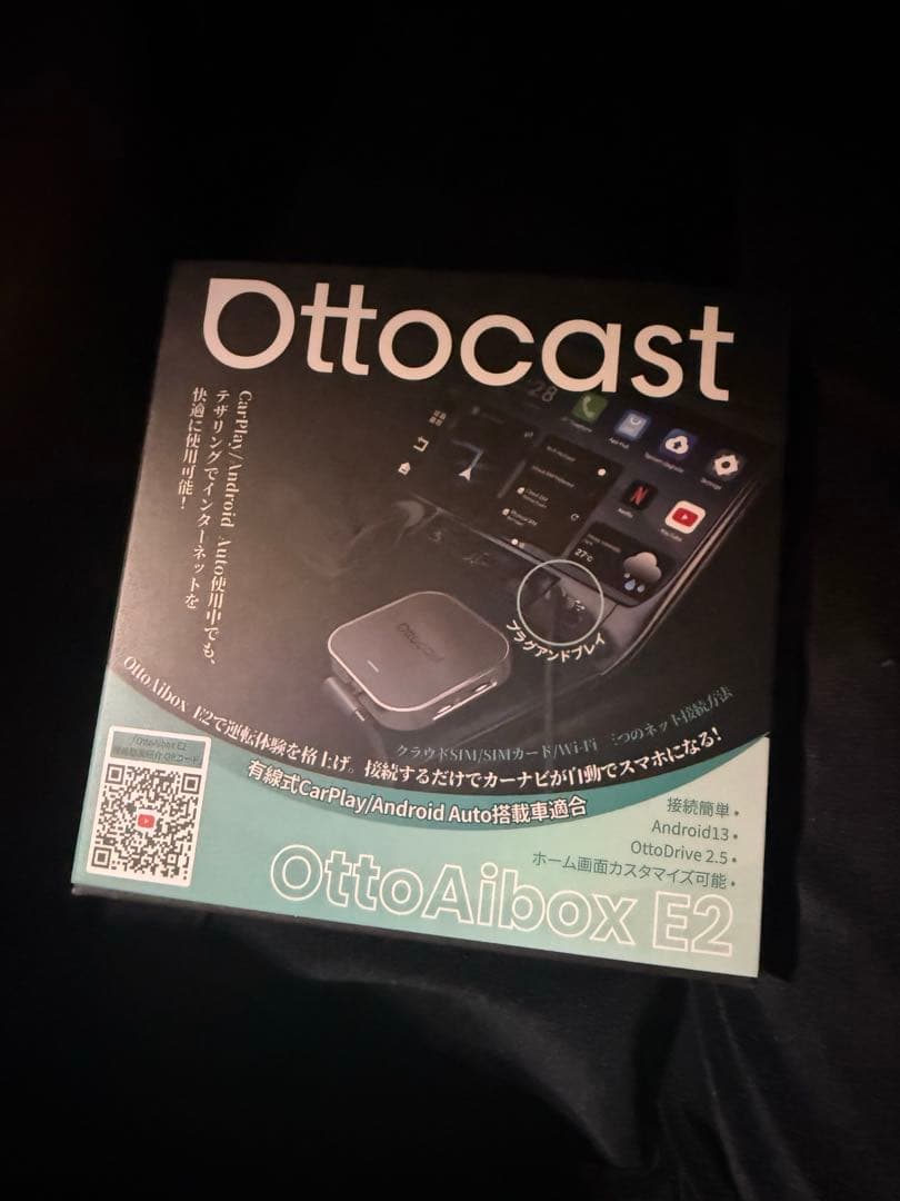 Ottocast e2 新品未使用