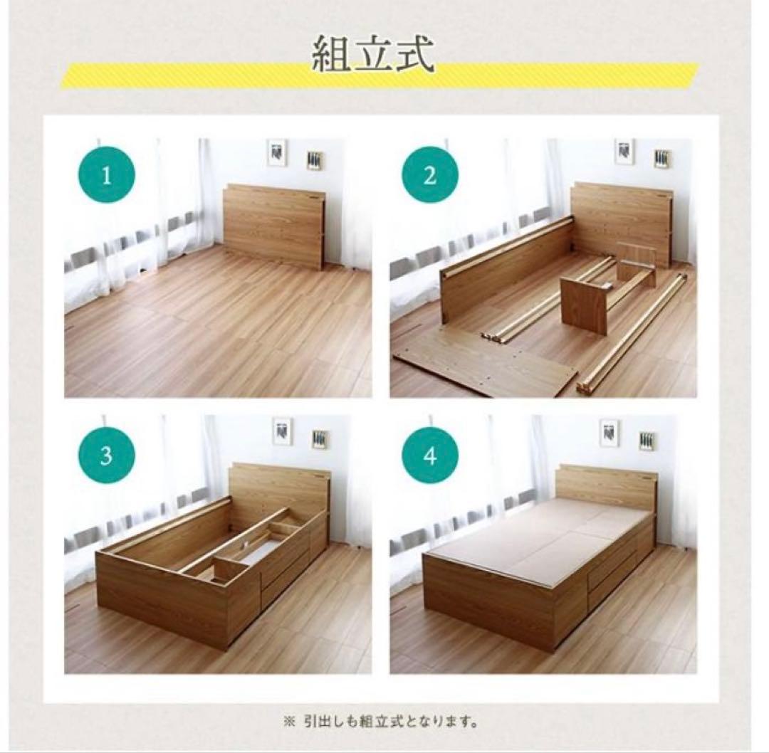 ★美品！オムニア ベッドフレーム セミダブル 引出し収納 床下収納 ホワイト★