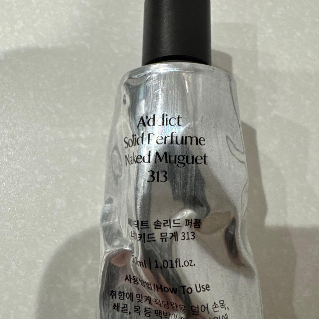 香水まとめ売り　クロエ　デコルテ　他