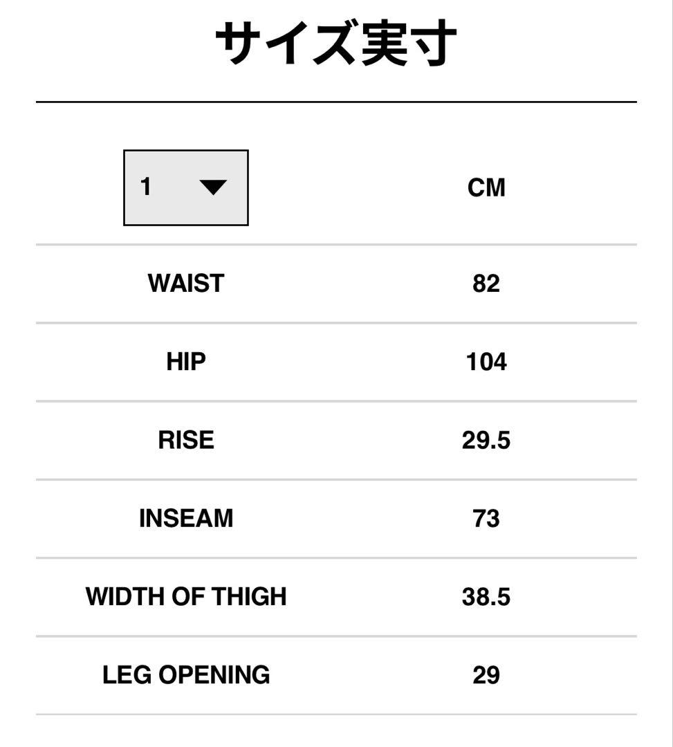 パンツ 26ss sacai suiting pants size1