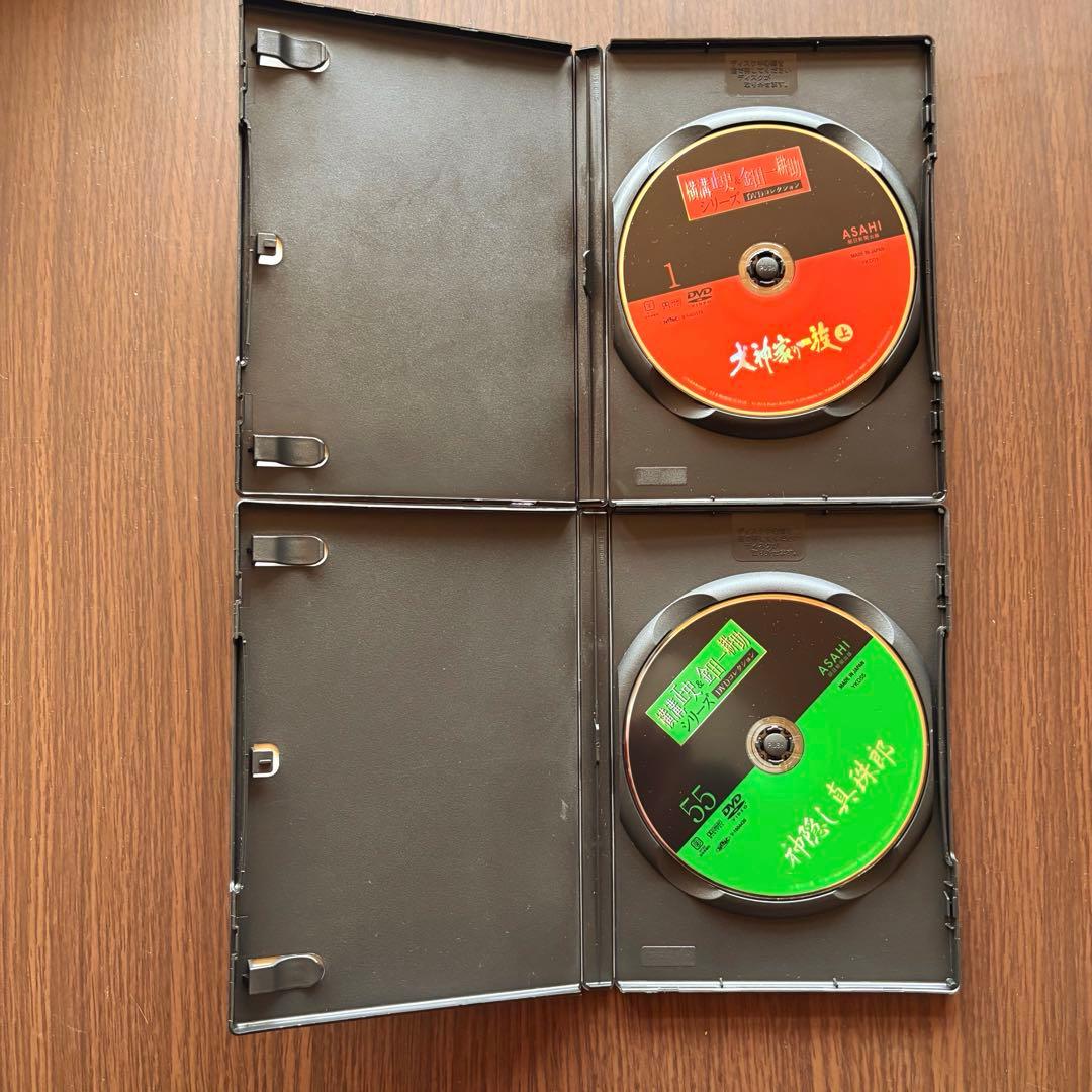 横溝正史＆金田一耕助シリーズDVDコレクション全55巻セット全冊子付き